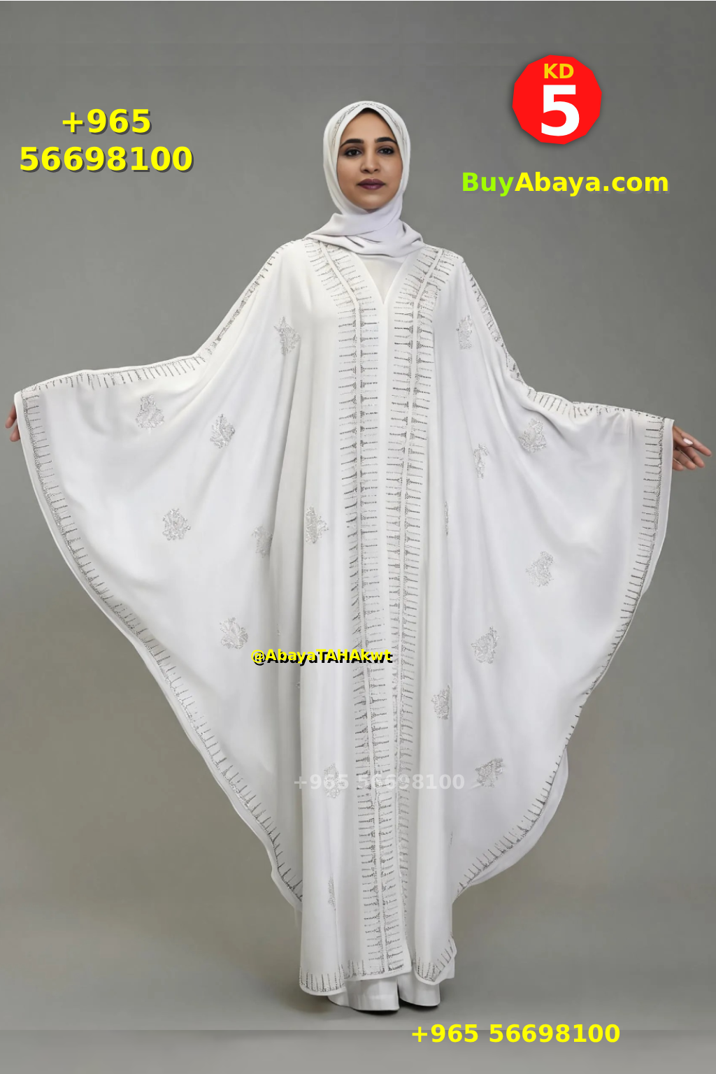 Abaya Butterfly - white color - 61018