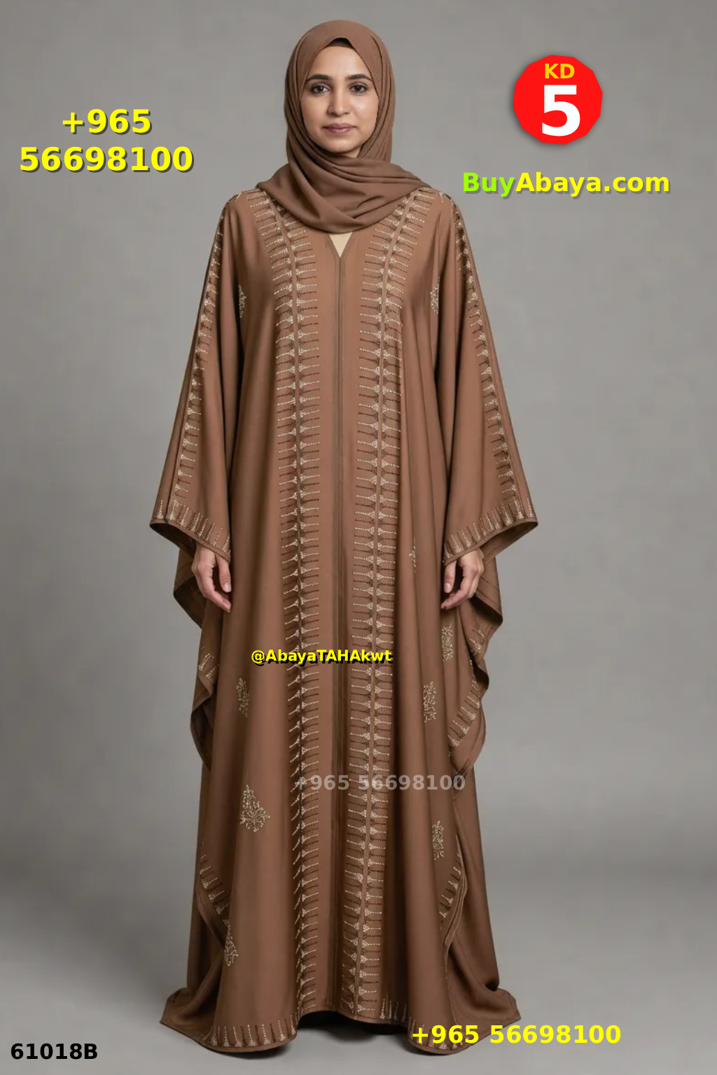 Abaya Butterfly - 61018