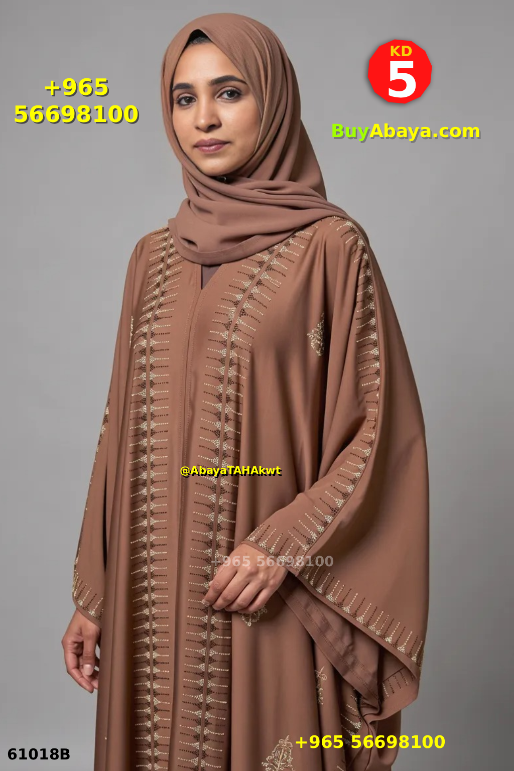 Abaya Butterfly - 61018