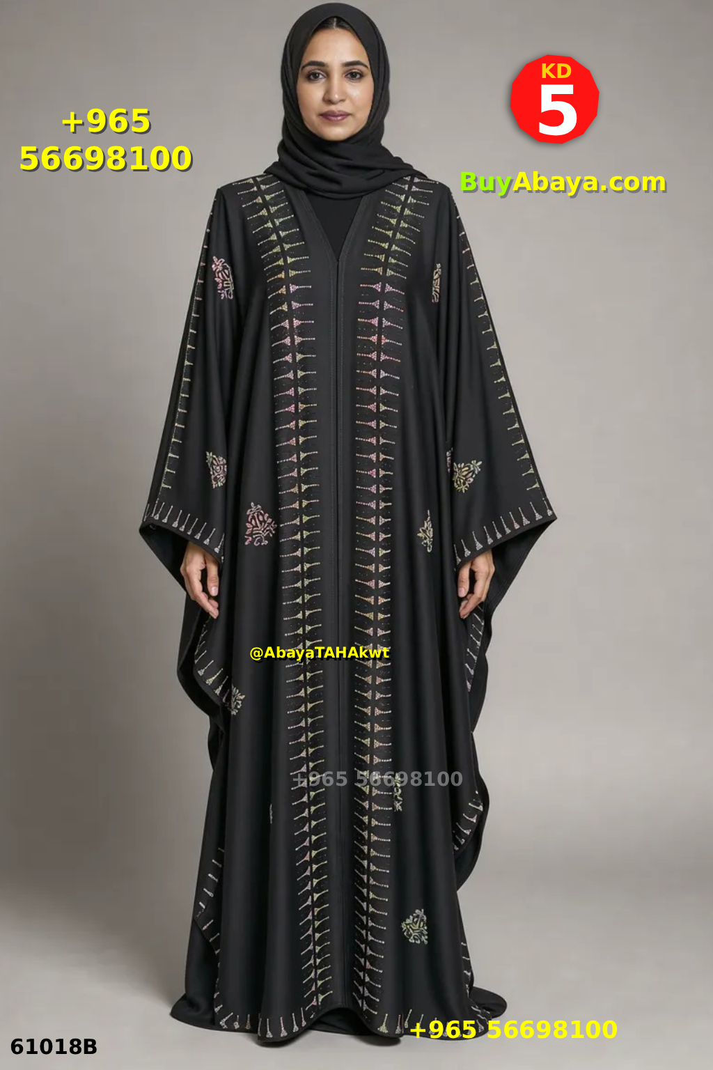 Abaya Butterfly - Black color - 61018