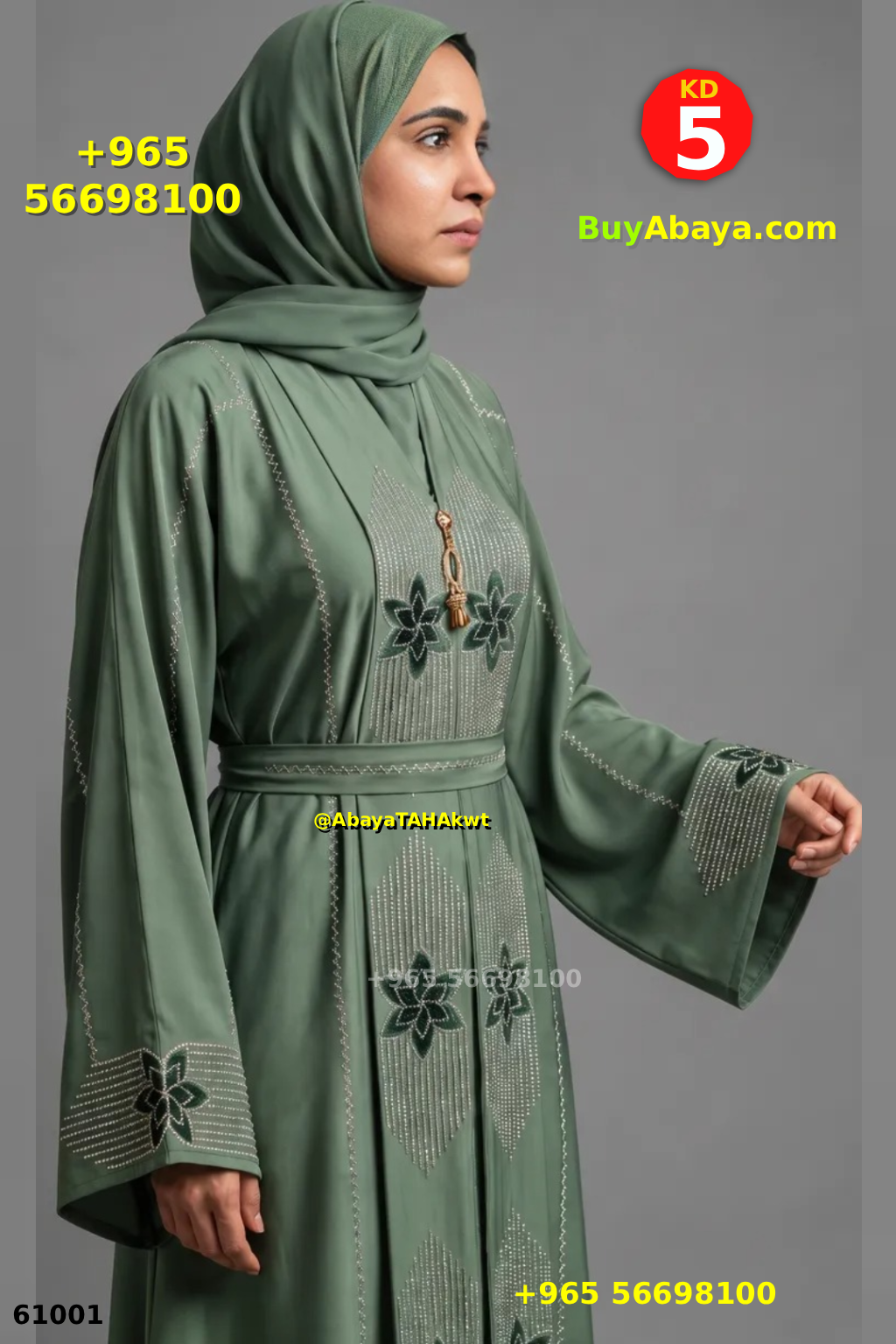 Abaya - Umbrella style - 061001