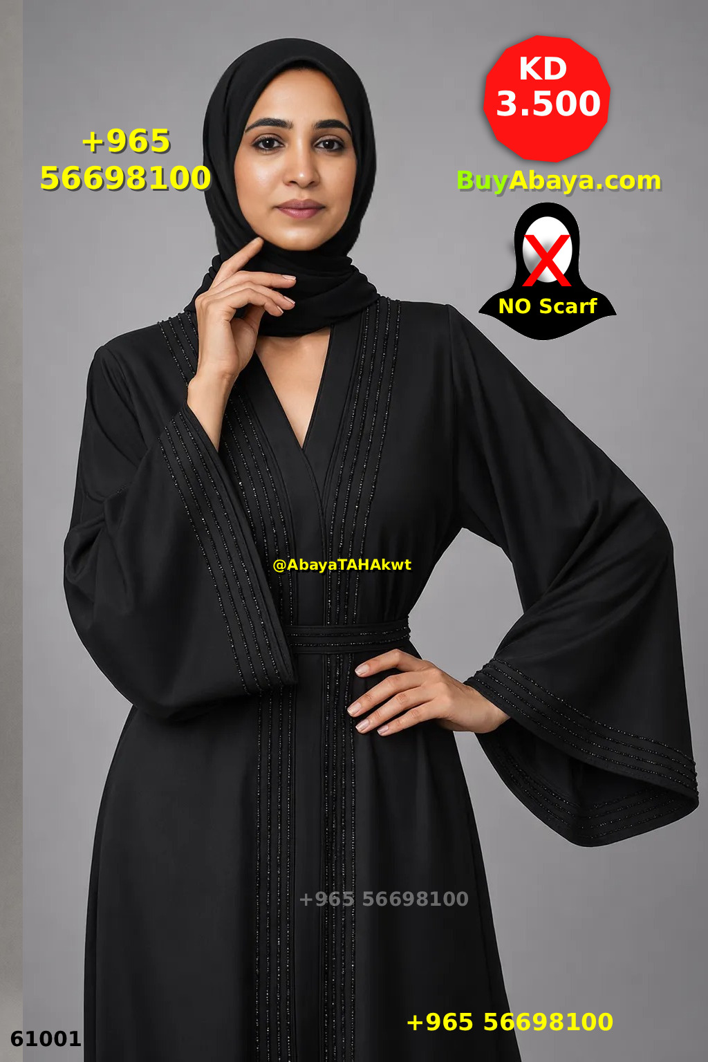 Abaya - Umbrella style - 61052