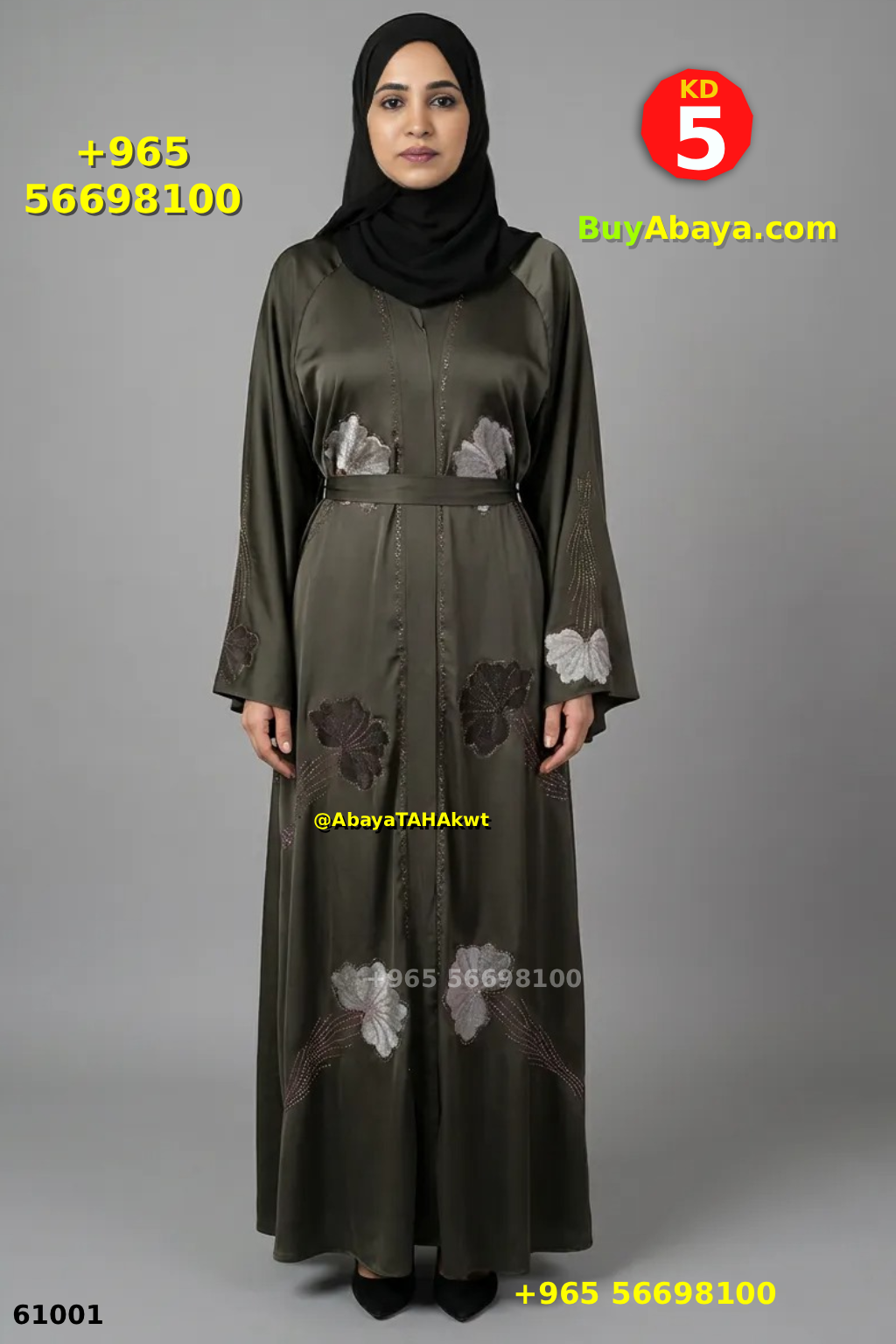 Abaya - Umbrella style - 61035