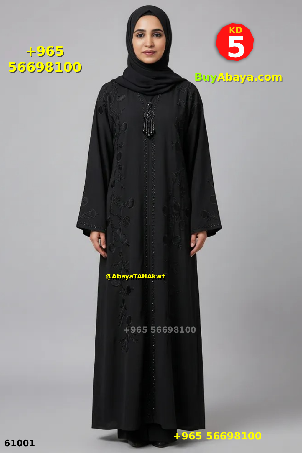 Abaya - Umbrella style - 061023