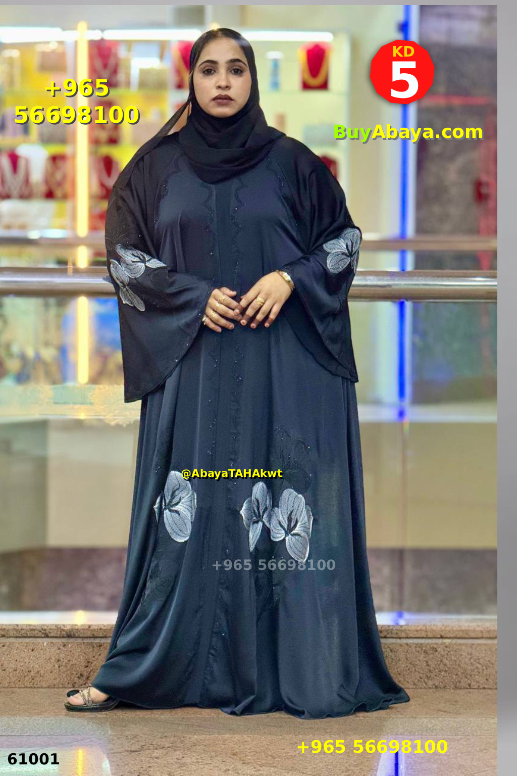 Abaya - Umbrella style - 61030