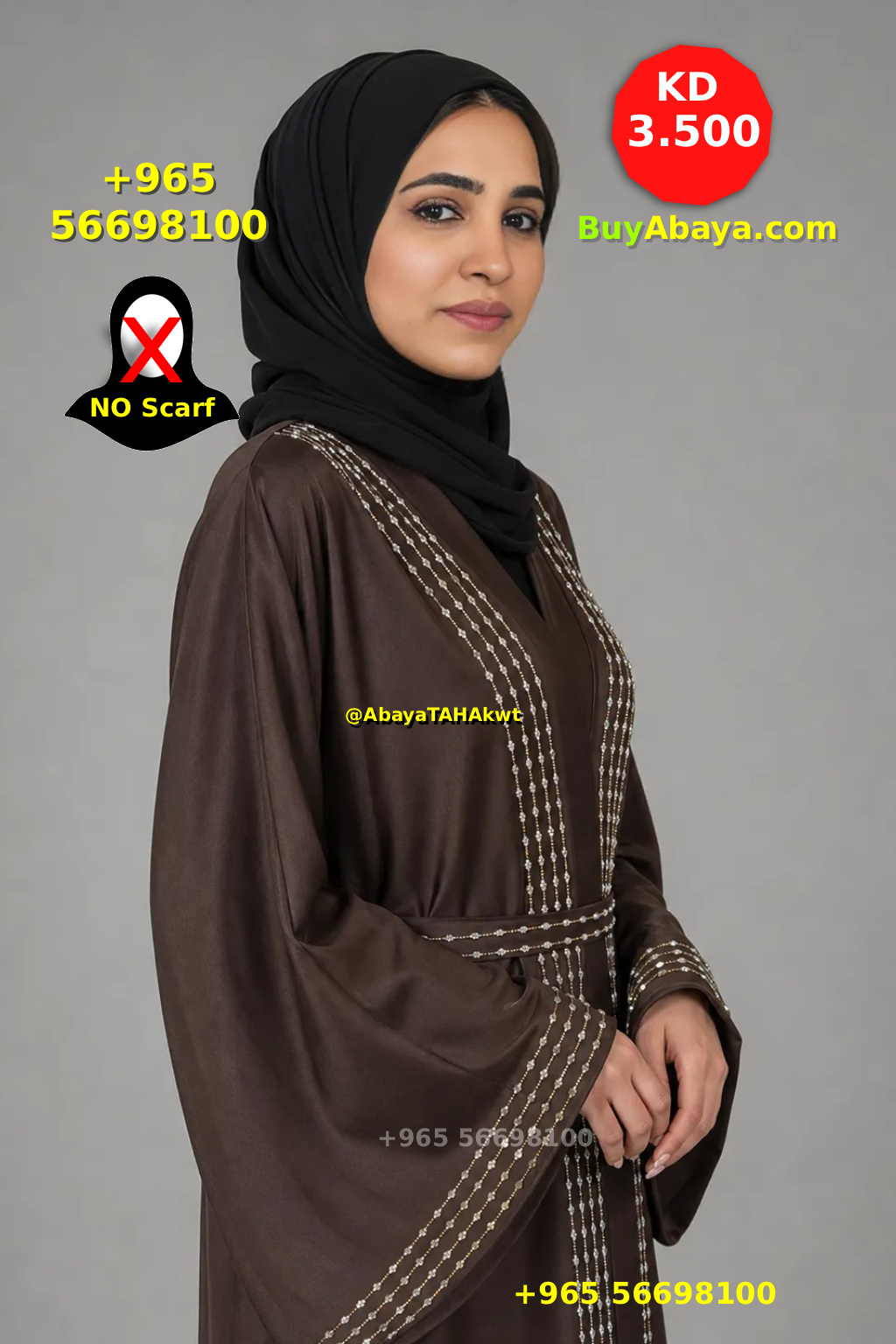 Abaya - Umbrella style - 61052