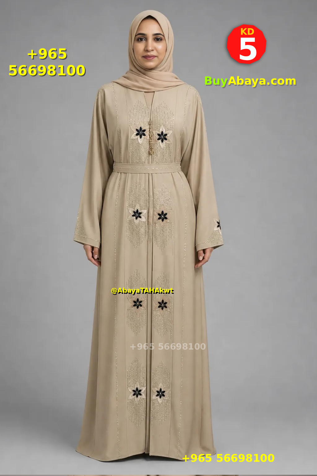 Abaya - Umbrella style - 061001