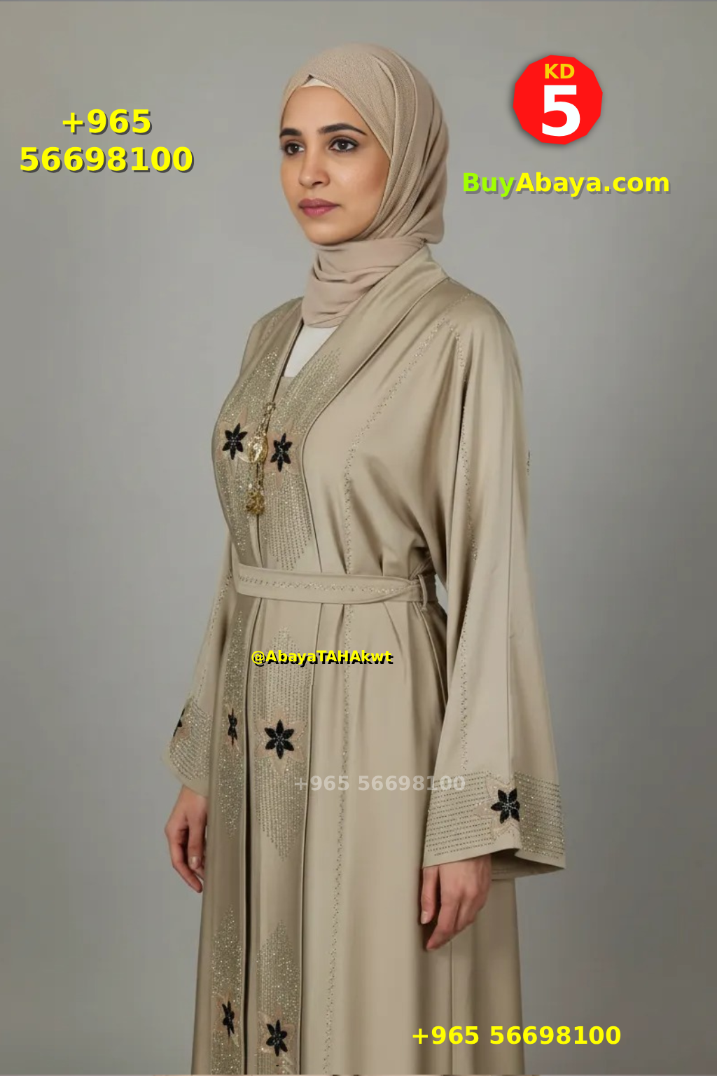 Abaya - Umbrella style - 061001