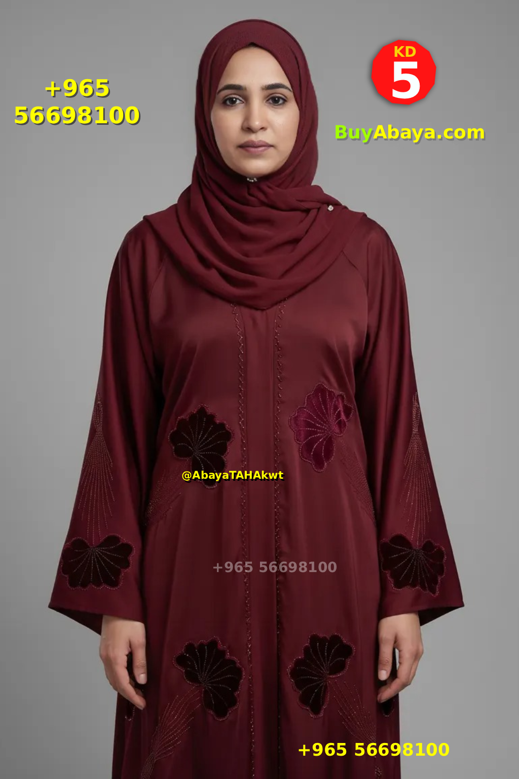 Abaya - Umbrella style - 61035