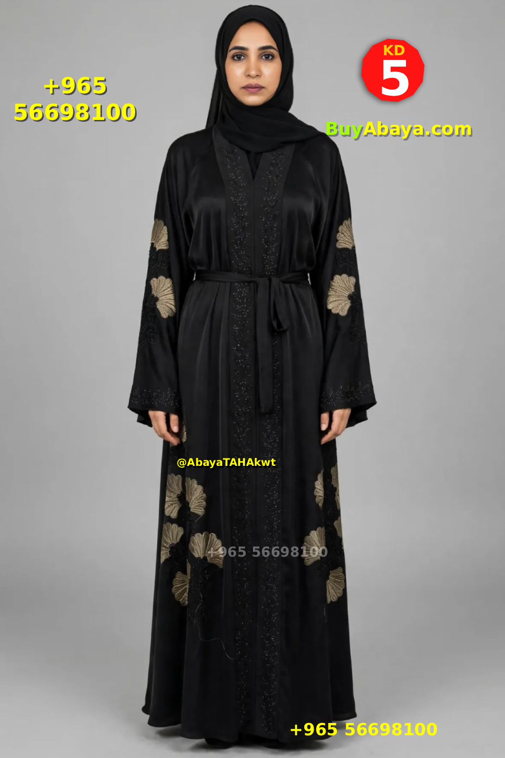 Abaya - Umbrella style - 61040