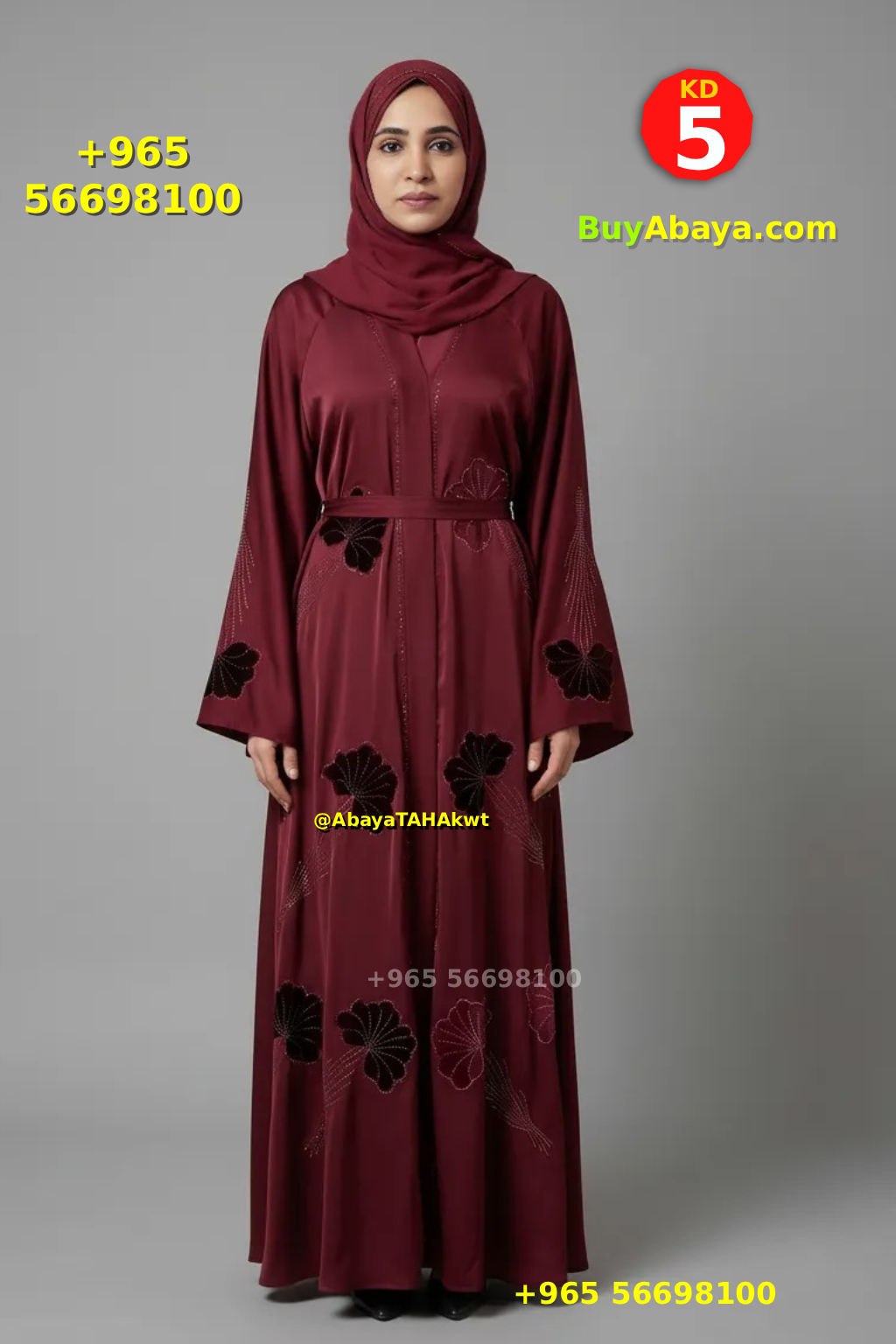 Abaya - Umbrella style - 61035