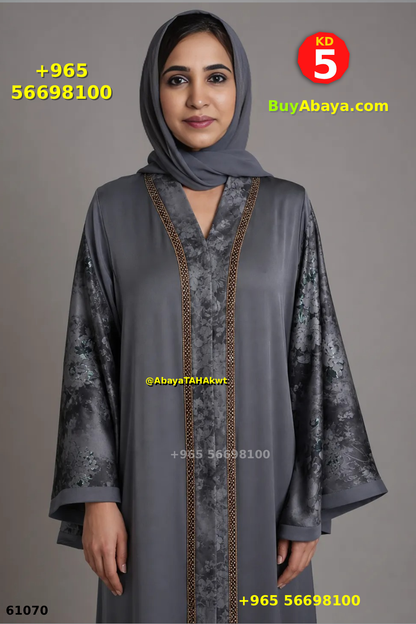 Abaya Butterfly - 61070