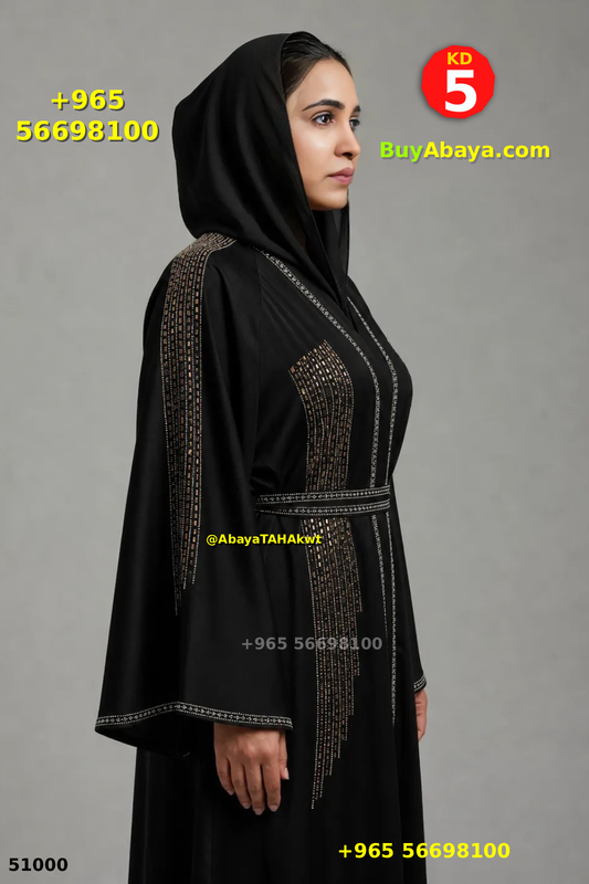 Abaya Butterfly 61018