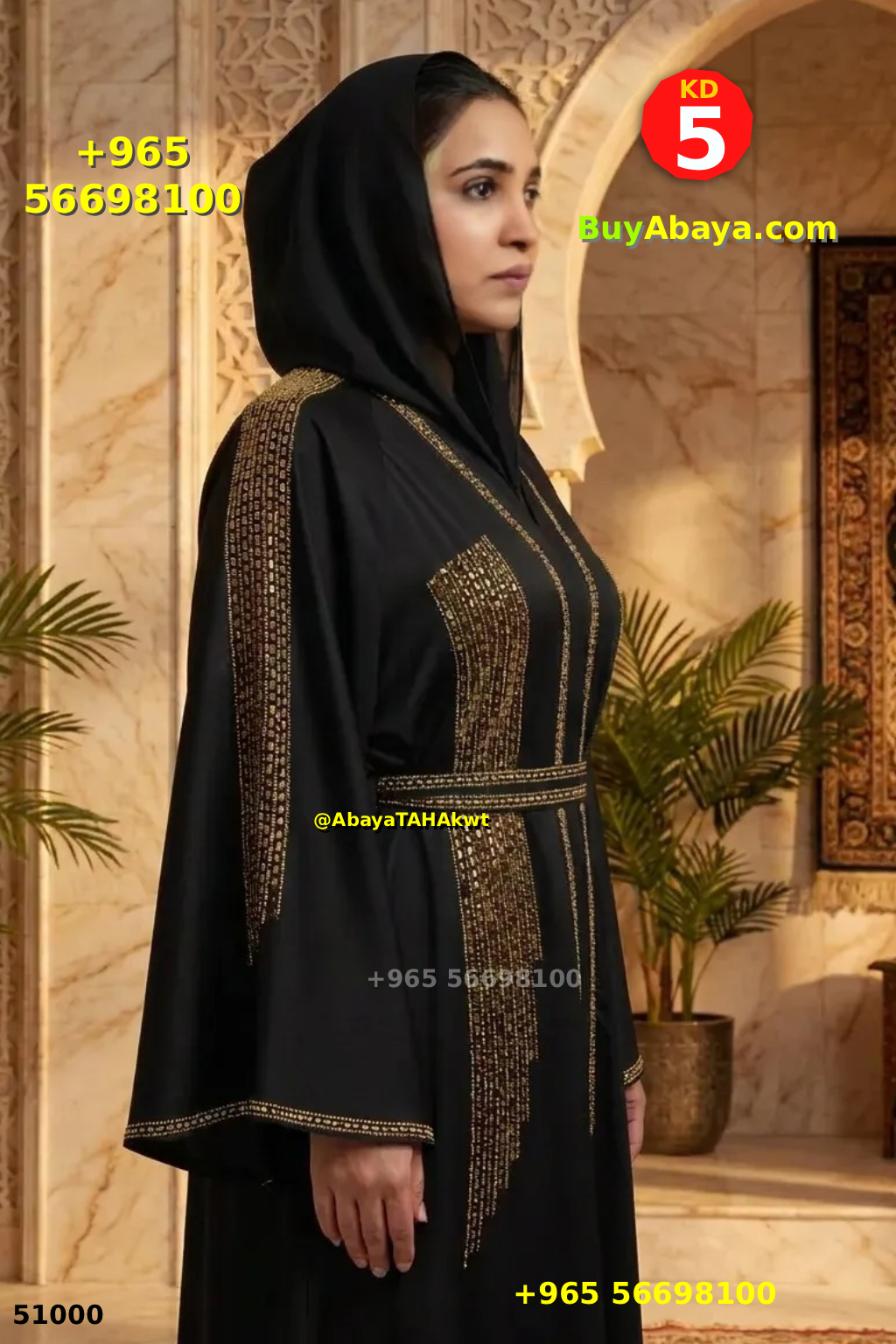 Abaya Butterfly 61018