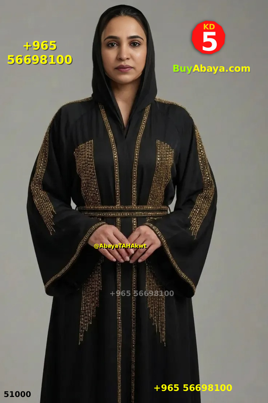 Abaya Butterfly 61018