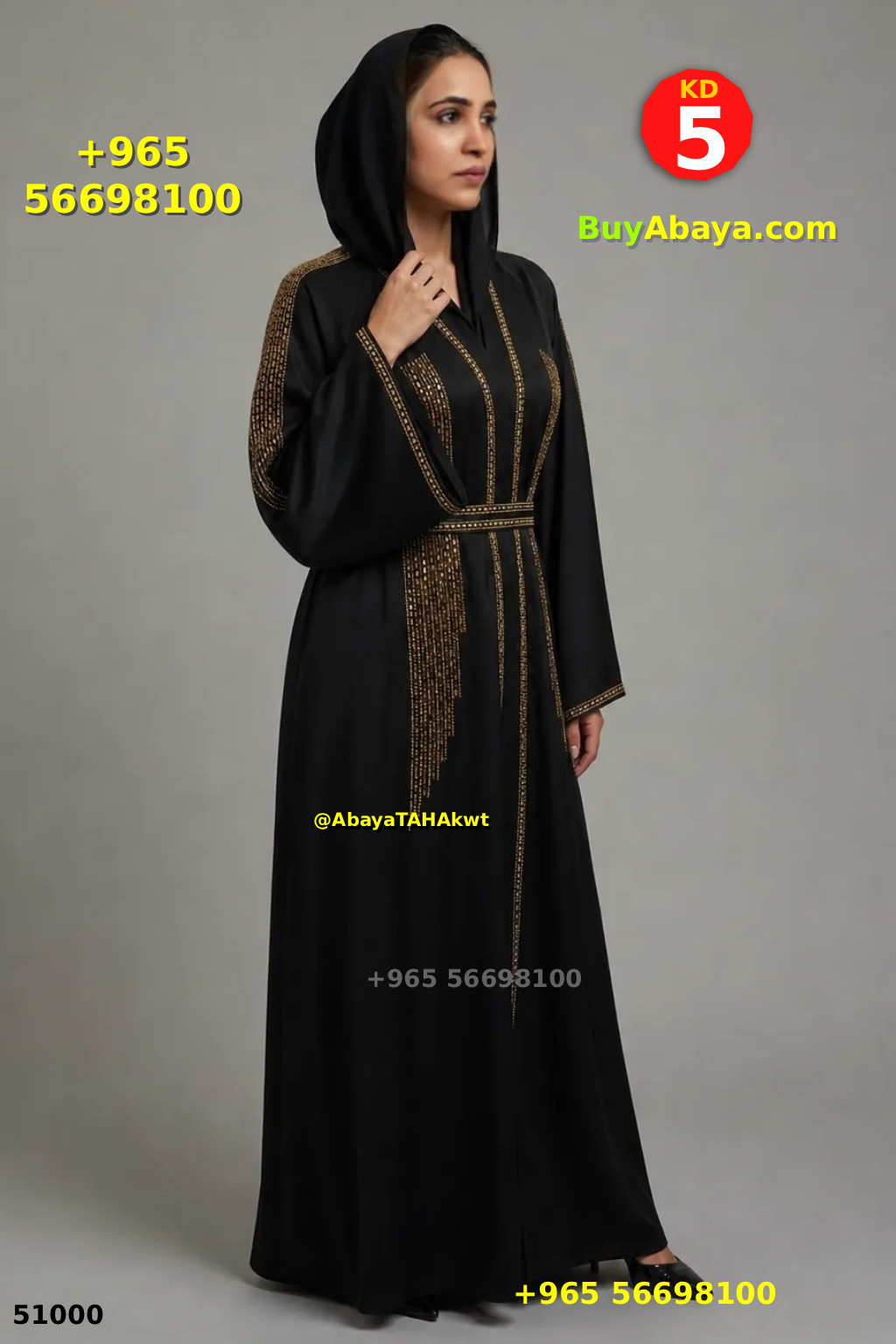 Abaya Butterfly 61018