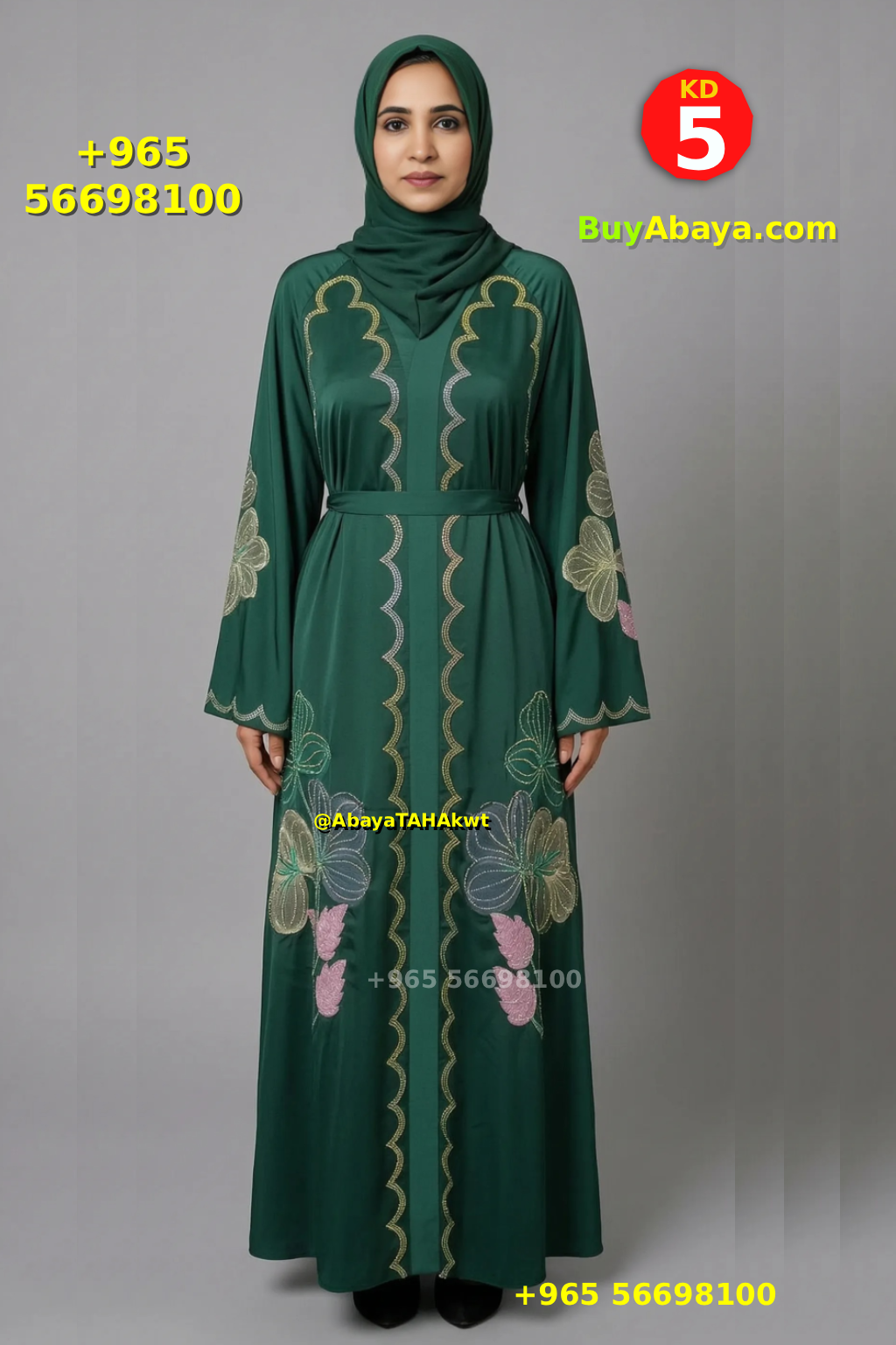 Abaya - Umbrella style - 61030