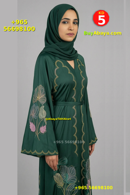 Abaya - Umbrella style - 61030