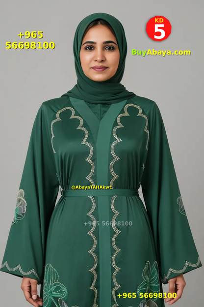 Abaya - Umbrella style - 61030