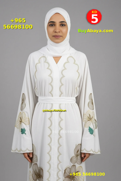 Abaya - Umbrella style - 61030