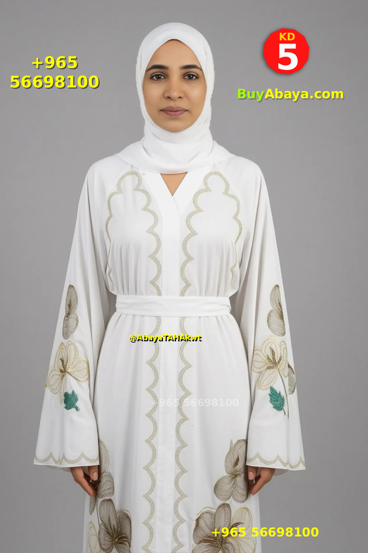 Abaya - Umbrella style - 61030