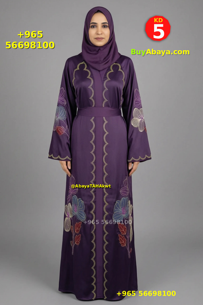 Abaya - Umbrella style - 61030
