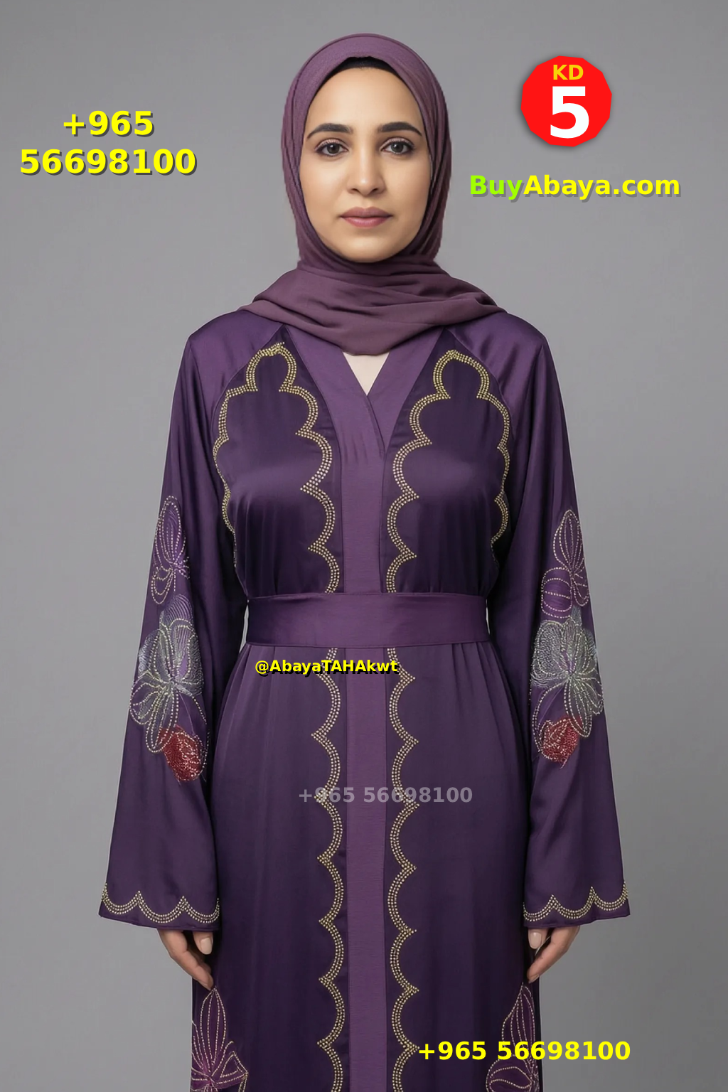 Abaya - Umbrella style - 61030
