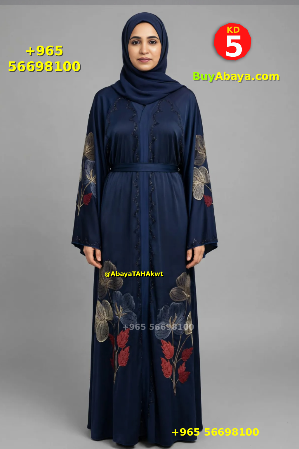 Abaya - Umbrella style - 61030