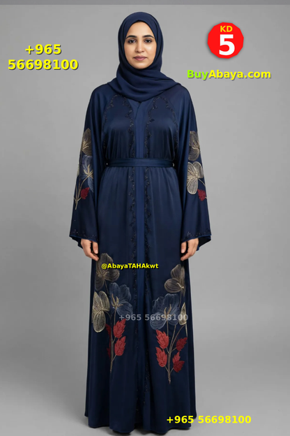 Abaya - Umbrella style - 61030