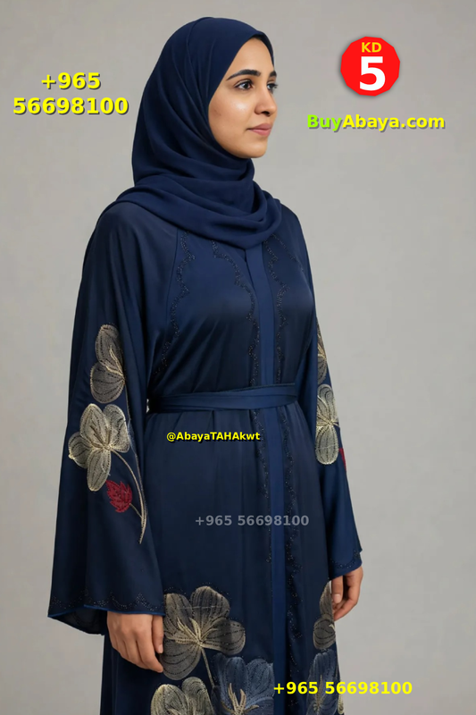 Abaya - Umbrella style - 61030