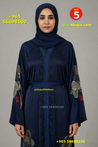 Abaya - Umbrella style - 61030