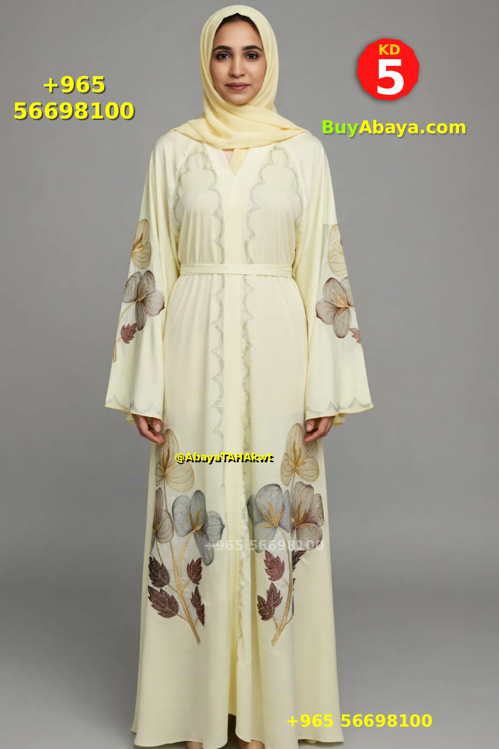 Abaya - Umbrella style - 61030
