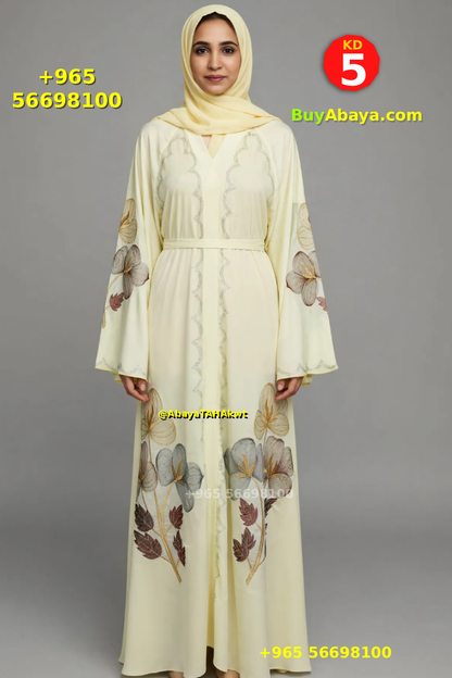 Abaya - Umbrella style - 61030