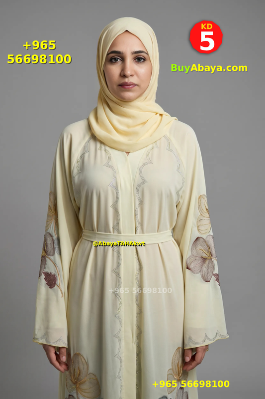 Abaya - Umbrella style - 61030