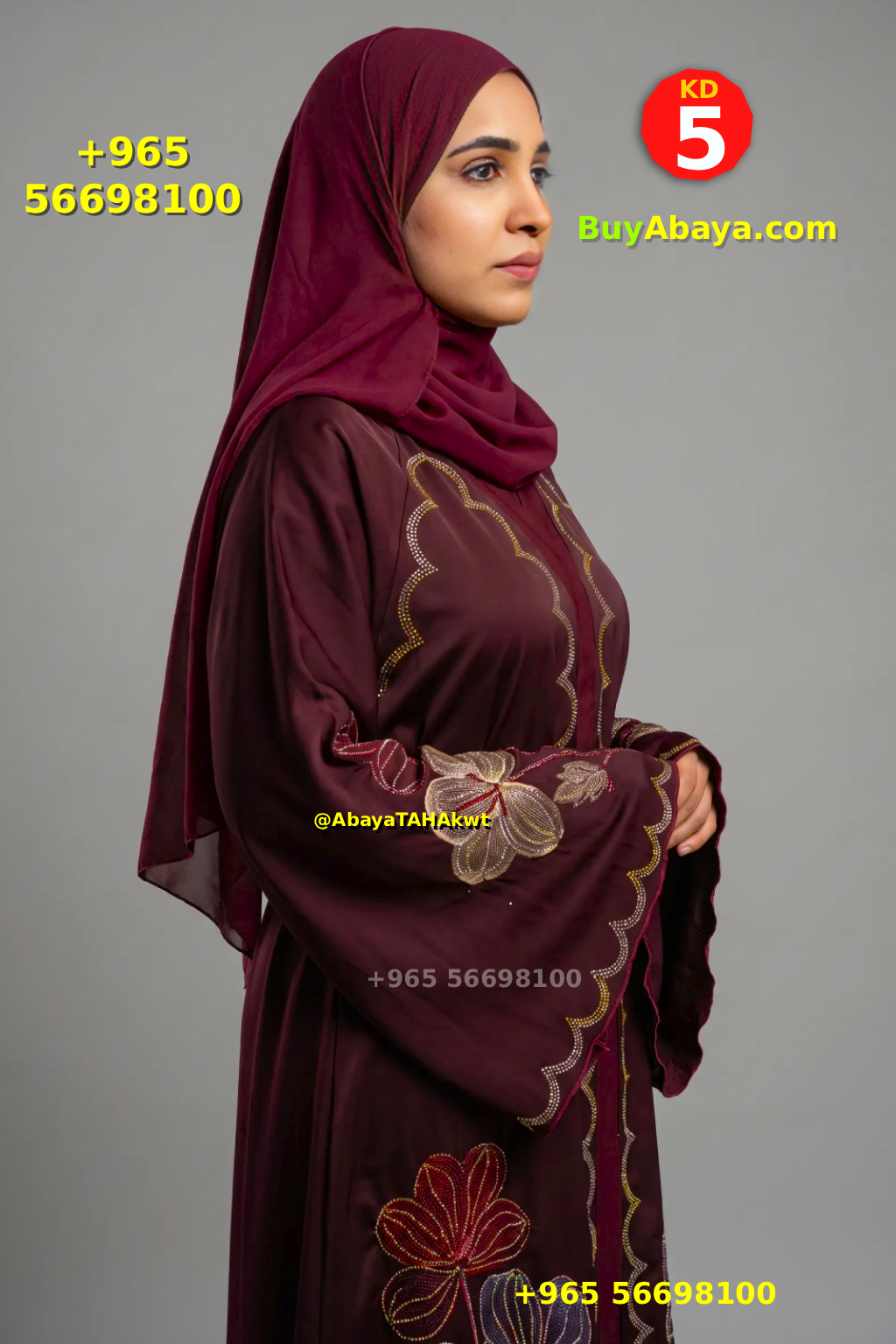 Abaya - Umbrella style - 61030