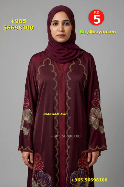 Abaya - Umbrella style - 61030