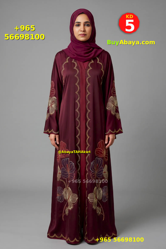 Abaya - Umbrella style - 61030