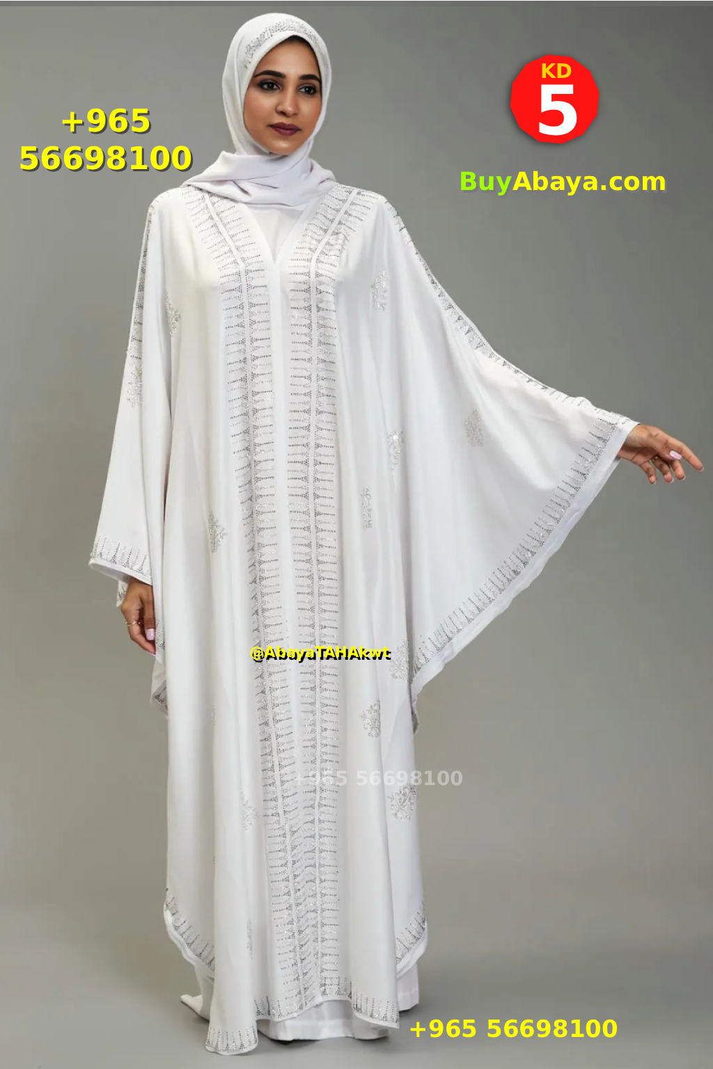 Abaya Butterfly - white color - 61018