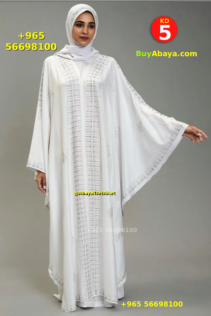 Abaya Butterfly - white color - 61018