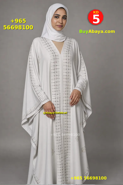 Abaya Butterfly - white color - 61018