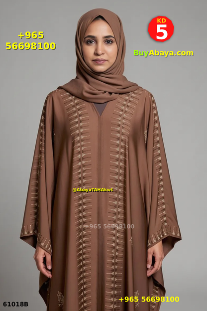 Abaya Butterfly - 61018