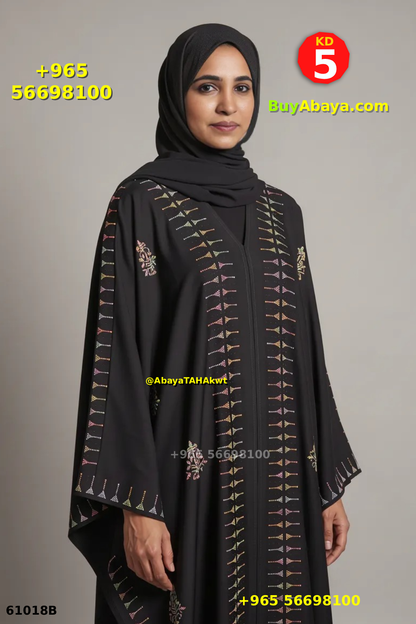 Abaya Butterfly - Black color - 61018