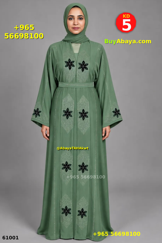 Abaya - Umbrella style - 061001