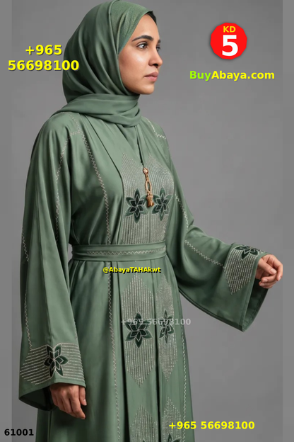 Abaya - Umbrella style - 061001