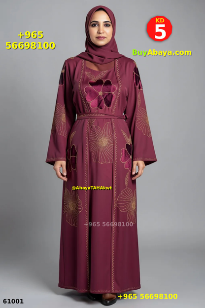 Abaya - Umbrella style - 061021