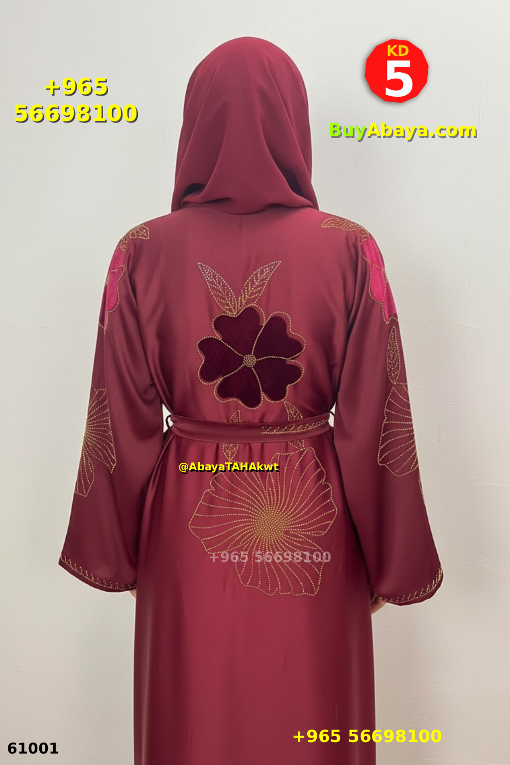 Abaya - Umbrella style - 061021