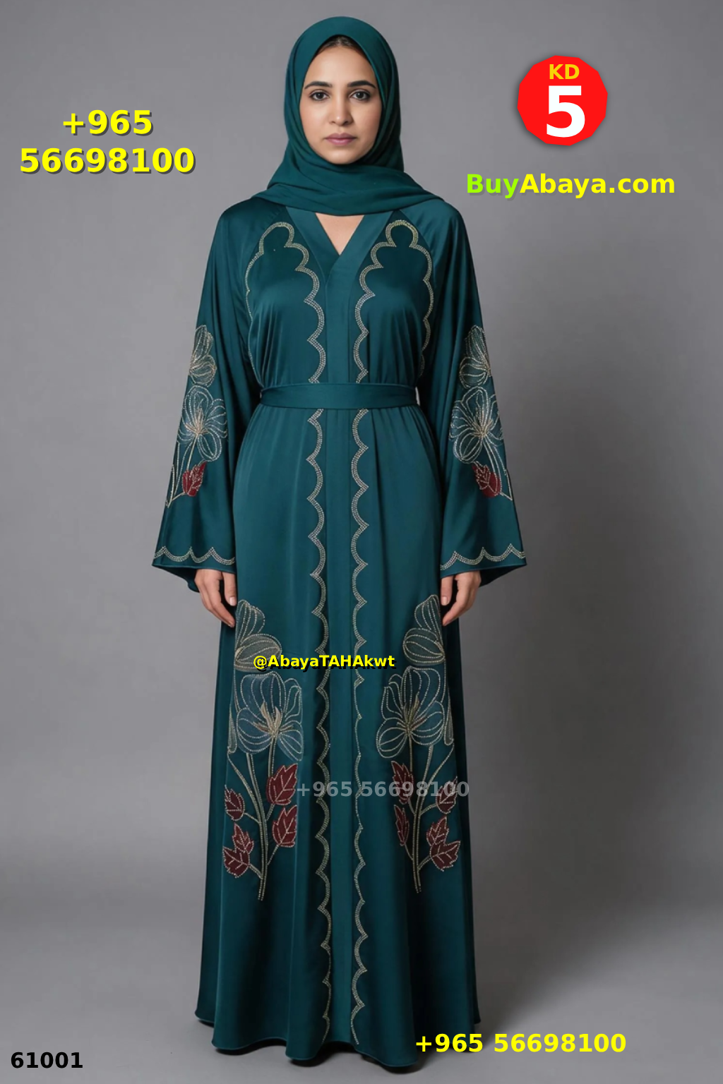 Abaya - Umbrella style - 61030