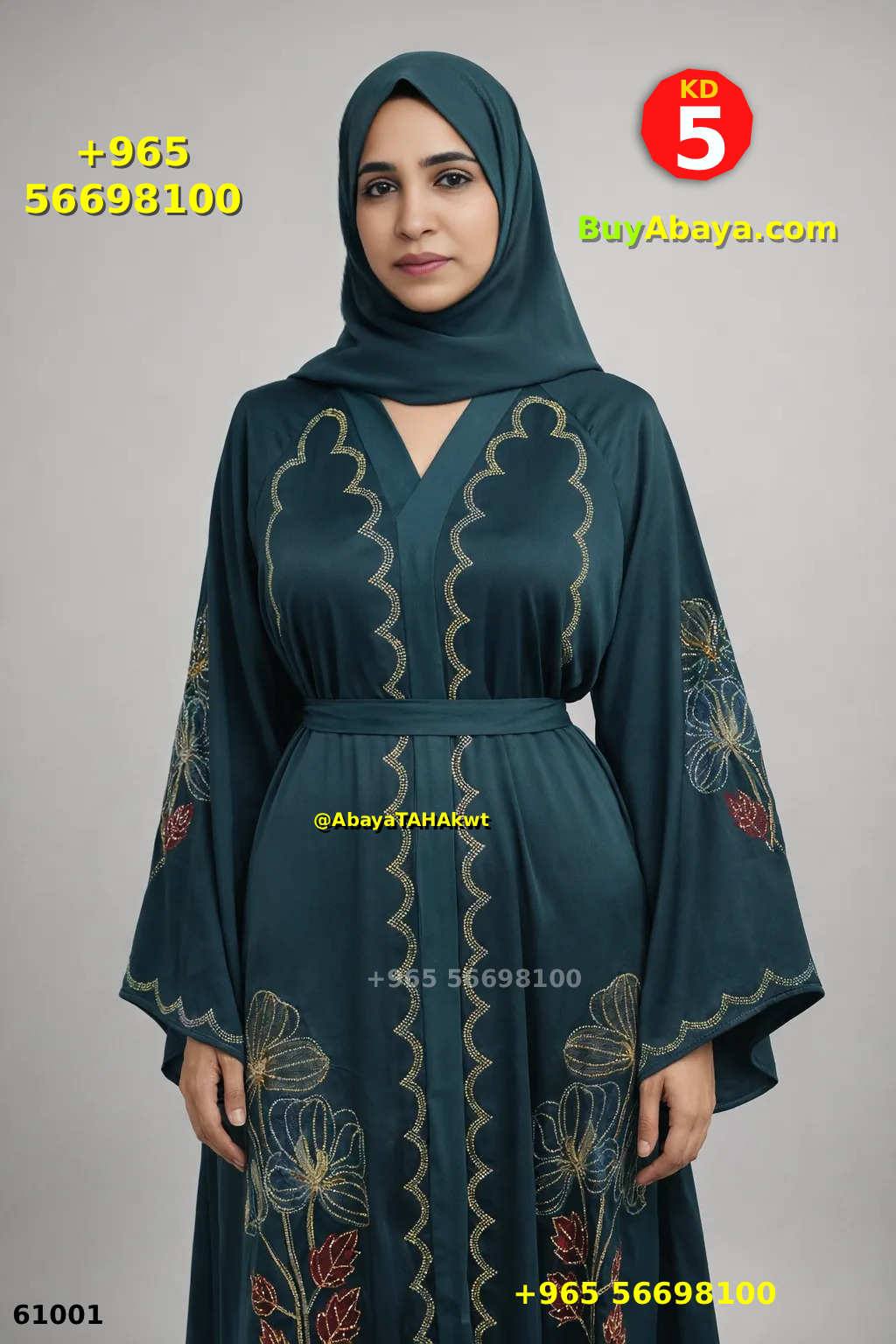 Abaya - Umbrella style - 61030