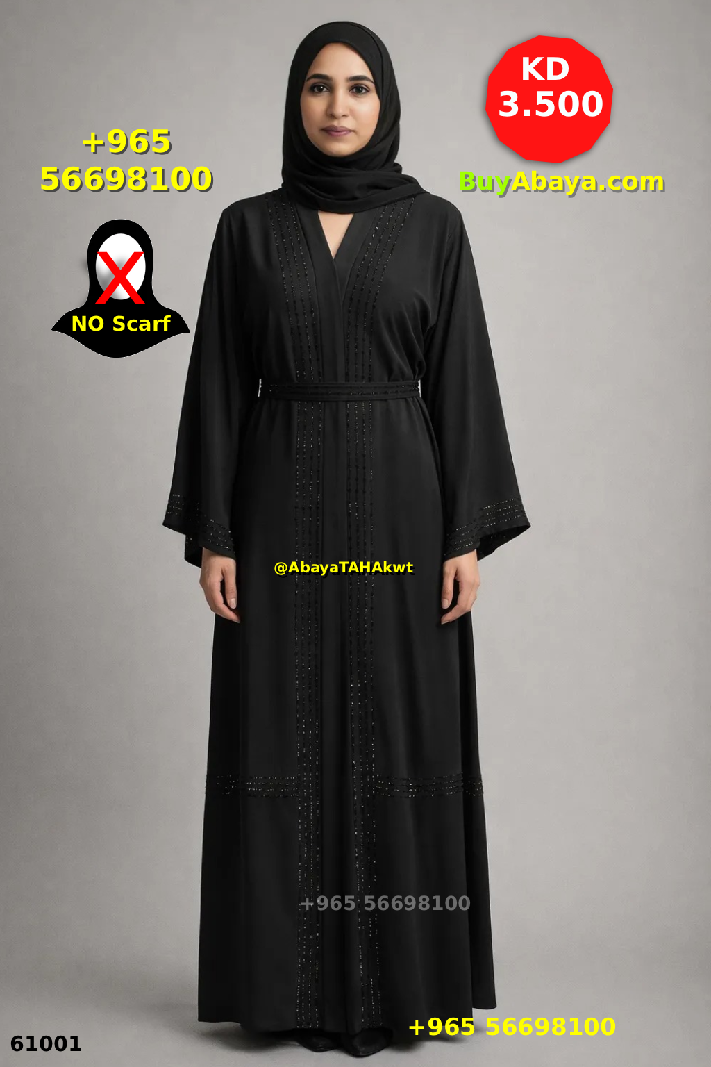 Abaya - Umbrella style - 61052