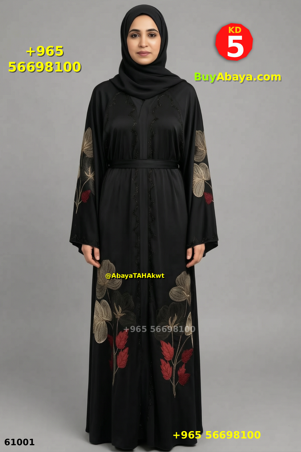 Abaya - Umbrella style - 61030